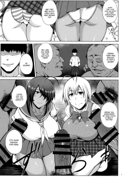 Page 3 of Tousen no Utage