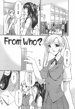 Page 137 of Koukotsubishuu