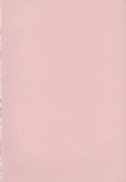 Page 8 of Koukotsubishuu