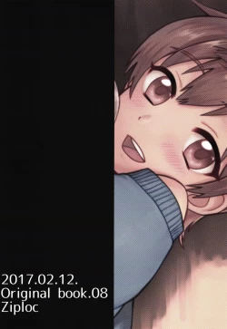 Page 26 of Fushigi na Mug Cup