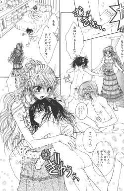 Page 166 of Comic Papipo 2006-06