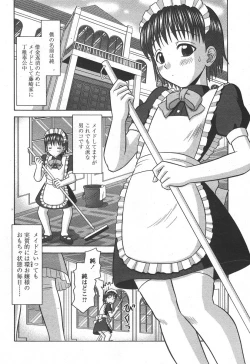 Page 42 of Comic Papipo 2006-06