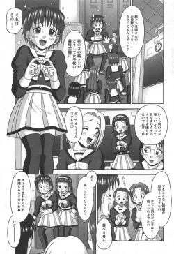 Page 47 of Comic Papipo 2006-06