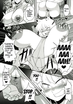 Page 8 of Yakumo Ran ga Saimin de Kyousei Hatsujou Saserarechau Hon