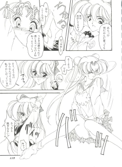 Page 121 of Bishoujo Doujinshi Anthology 18 - Moon Paradise 11 Tsuki no Rakuen