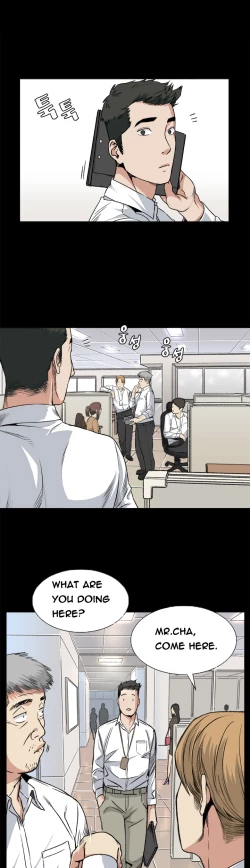 Page 574 of By Chance