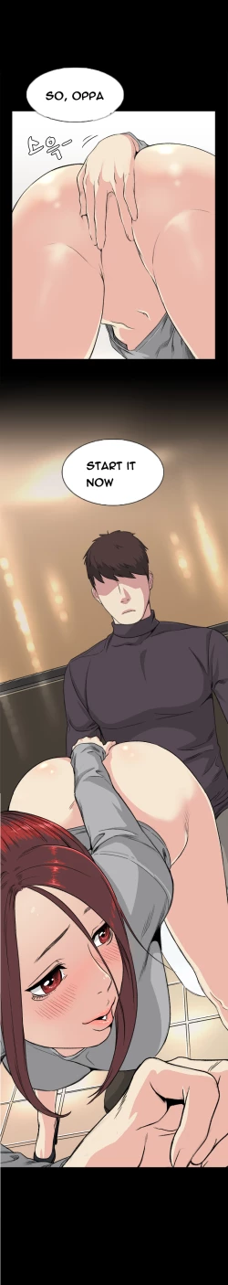 Page 599 of By Chance