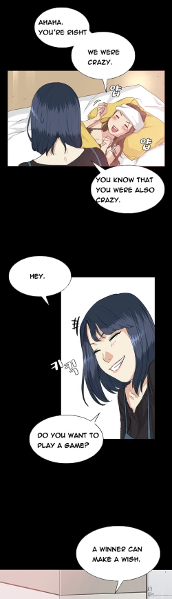 Page 633 of By Chance