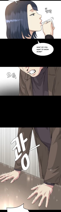 Page 662 of By Chance