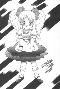 Page 39 of LITTLE GIRLS OF THE GAME CHARACTERS 2+