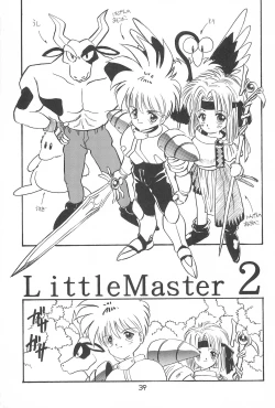 Page 40 of LITTLE GIRLS OF THE GAME CHARACTERS 2+