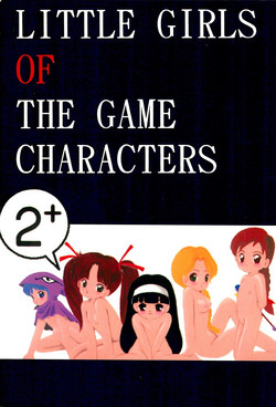 Download LITTLE GIRLS OF THE GAME CHARACTERS 2+