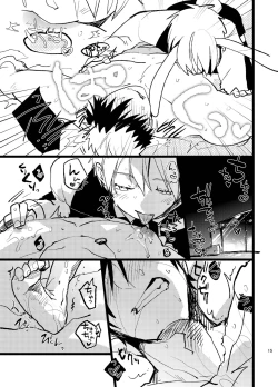 Page 14 of Bunny Boy ★ HONEY