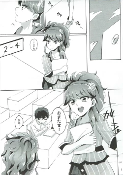 Page 4 of Oshiete! Aikatsu Sensei