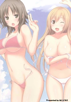 Page 32 of Perori-ke