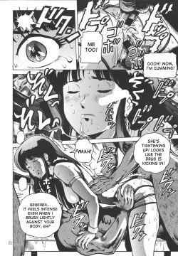 Page 21 of Love Angel