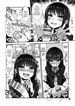 Page 7 of Ou to Shuujin