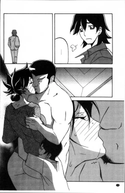 Page 180 of Gekkakou no Ori 1