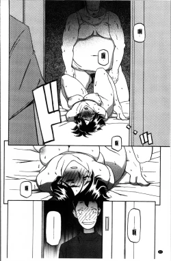 Page 66 of Gekkakou no Ori 1