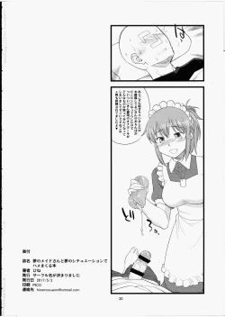 Page 29 of Yume No Maid-san To Yume No Situation De Hame Makuru Hon