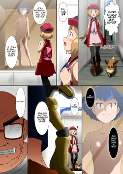 Page 14 of Joutaihenka Manga Vol. 3| Transformation Comics Vol. 3