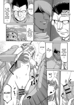 Page 83 of Ingoku no Kouki Dietlinde