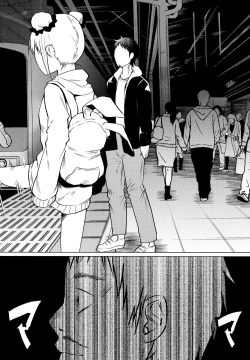 Page 44 of Yumekawa Yume-chan