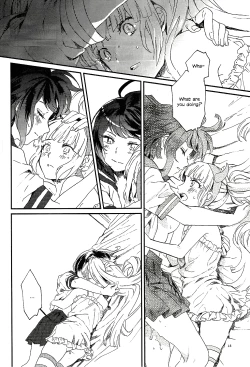 Page 17 of Yasashiku Aishite | Love Me Gently