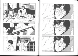 Page 34 of Maison Zankoku Kanzenban