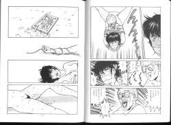 Page 68 of Maison Zankoku Kanzenban