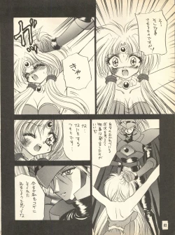 Page 81 of PEKE PEKE 9