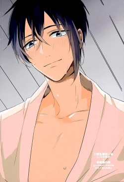 Page 66 of Mangetsu no Yoru no Mikazuki wa Sugoi tsu!!