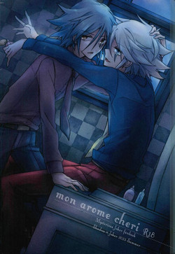 Download mon arome cheri