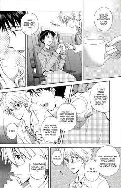 Page 21 of Planetarium