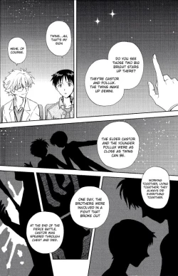 Page 23 of Planetarium