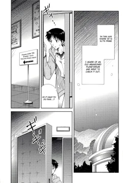 Page 4 of Planetarium