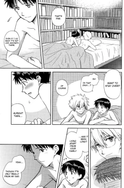 Page 52 of Planetarium