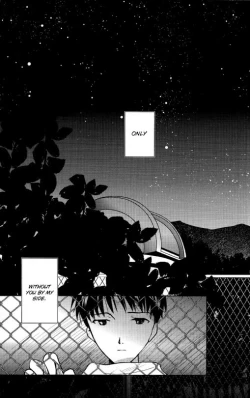 Page 56 of Planetarium