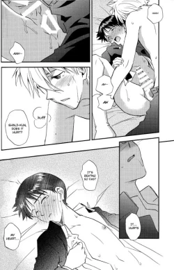 Page 59 of Planetarium