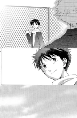 Page 83 of Planetarium