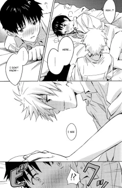 Page 21 of STARLIGHT