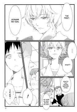 Page 21 of Nee, Boku no Koto Suki? | Hey, Do You Love Me?