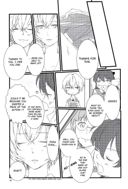 Page 41 of Nee, Boku no Koto Suki? | Hey, Do You Love Me?
