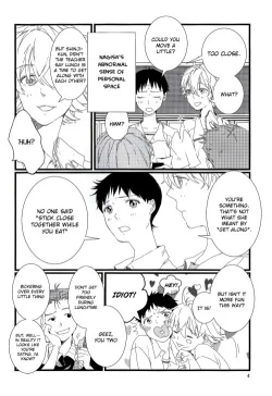Page 4 of Nee, Boku no Koto Suki? | Hey, Do You Love Me?