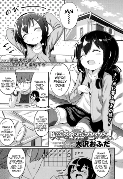 Page 1 of Kyoumi Aru Mon! | 'Course I'm Interested!