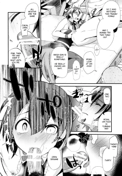 Page 5 of Shounen Ryoujoku File