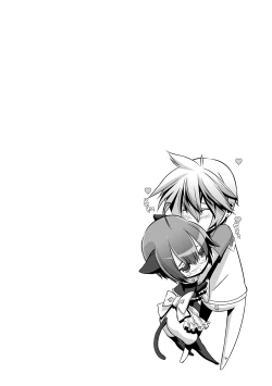 Page 31 of Shounen Maid Kuro-kun