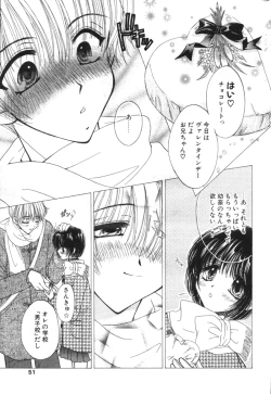 Page 46 of Comic Papipo 2000-02