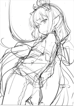 Page 23 of Inzei Seikatsu