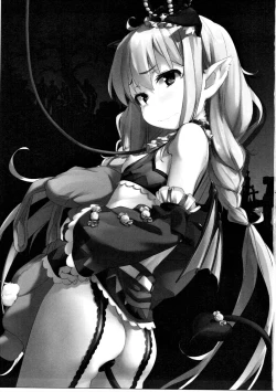 Page 3 of Inzei Seikatsu